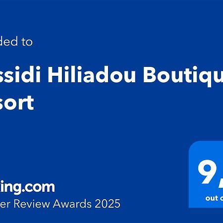 Possidi Hiliadou Boutique Resort Екстер'єр фото